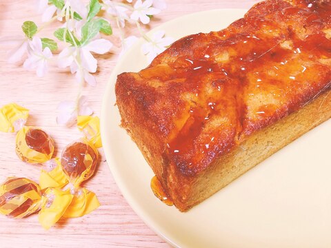 美味♥️角切りりんごケーキ